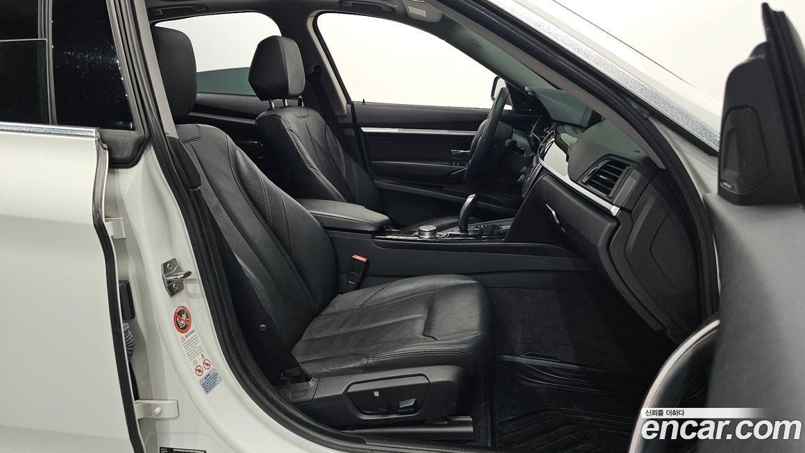 BMW Gran Turismo 2015