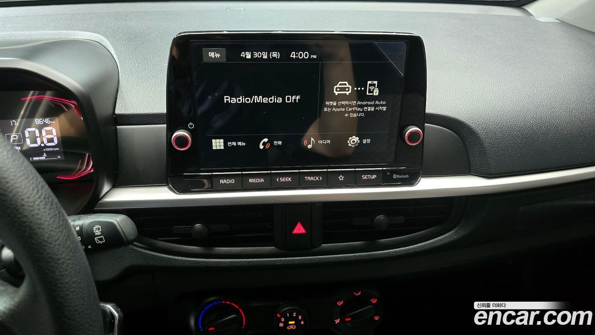 Kia morning 2024