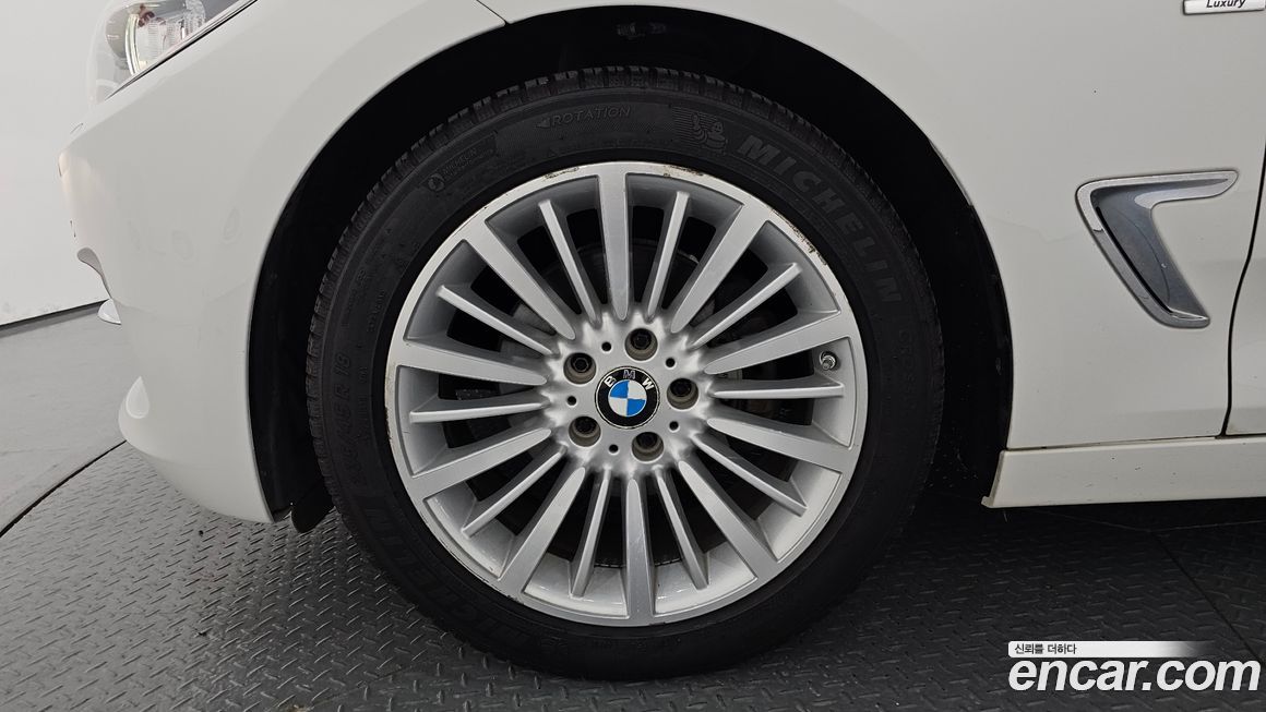 BMW Gran Turismo 2015