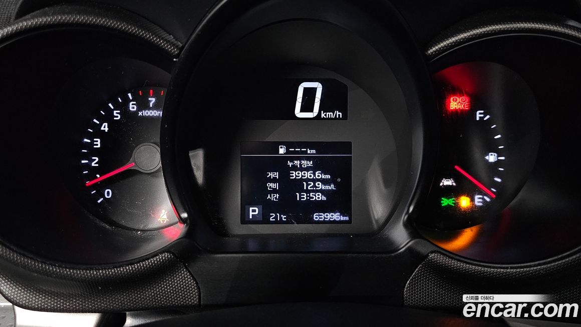 Kia RAY 2021