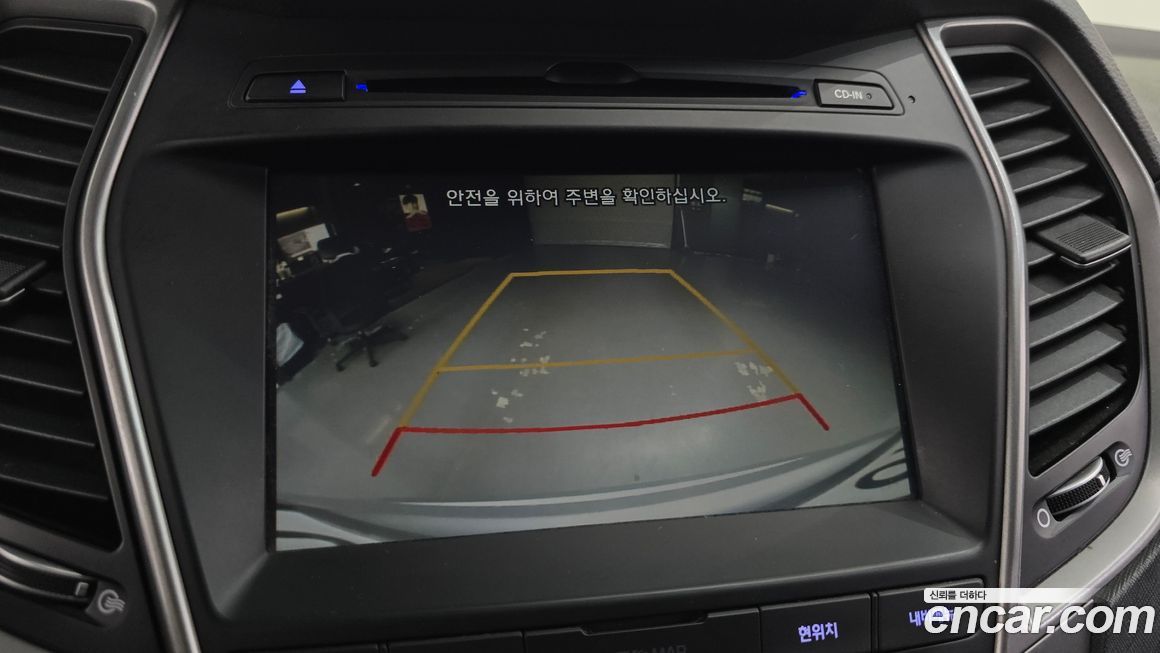 Hyundai Santafe 2017