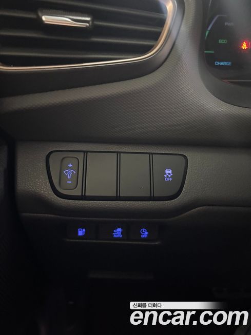 Hyundai Ioniq 2018