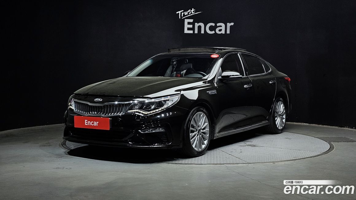 Kia K5 2019
