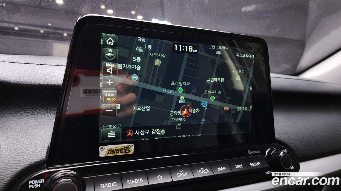 Kia K3 2019