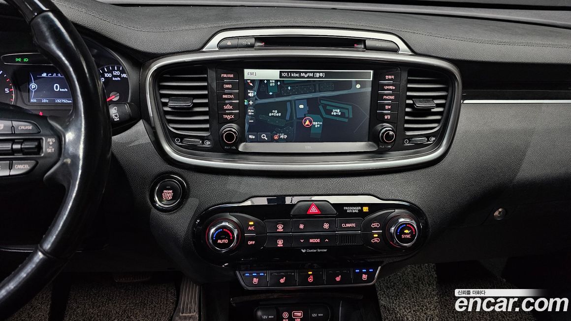 Kia Sorento 2017