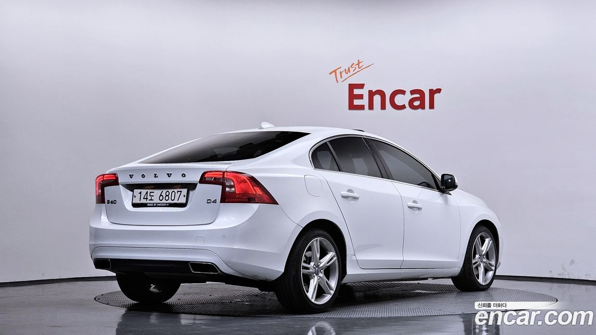 Volvo S60 2017