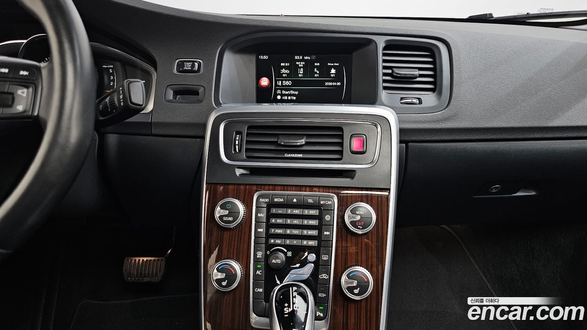 Volvo S60 2017