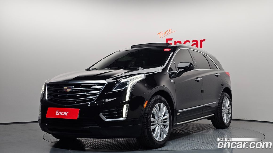 Cadillac XT5 2017