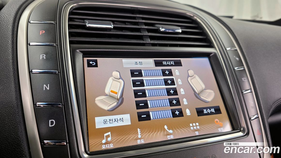 Lincoln MKX 2017