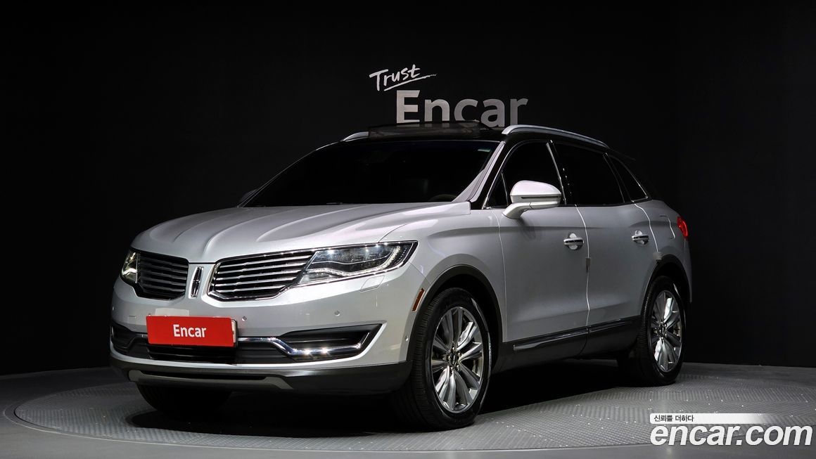 Lincoln MKX 2017