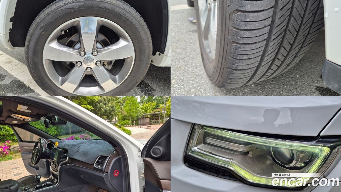 Jeep Cherokee 2015