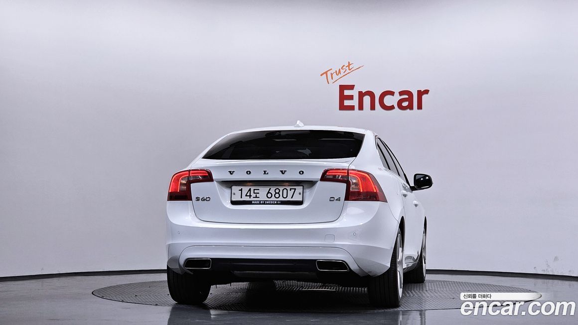 Volvo S60 2017