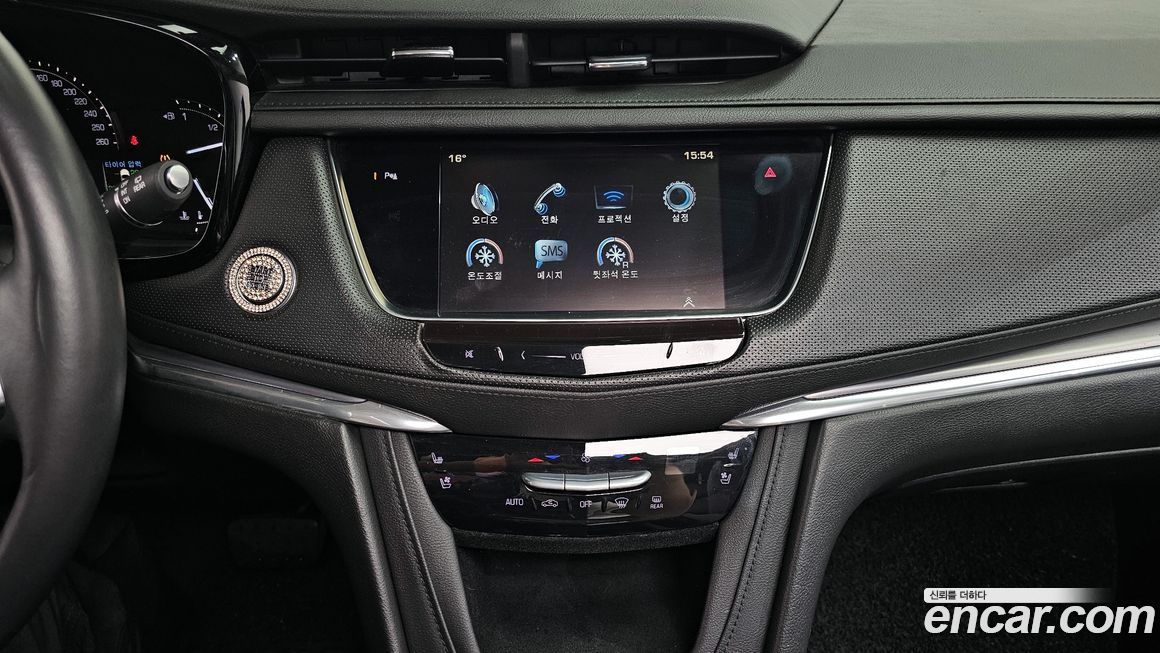 Cadillac XT5 2017