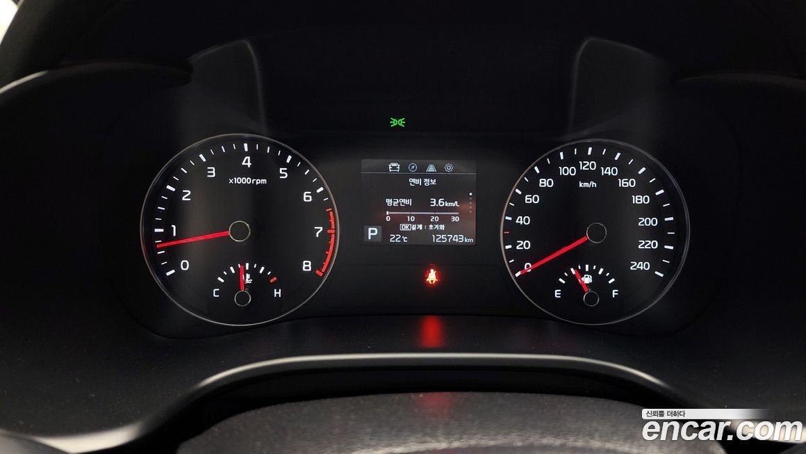 Kia K3 2019