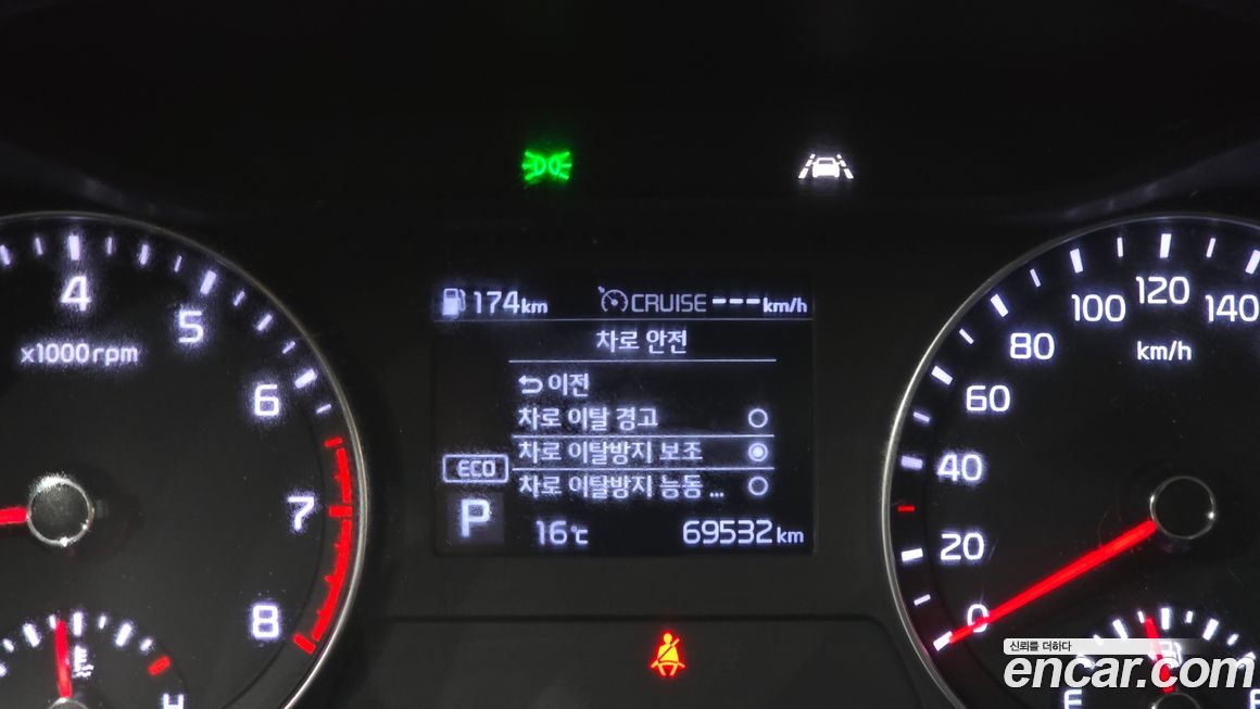 Kia K3 2020