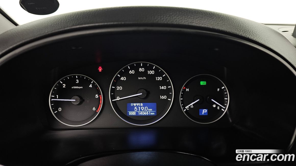 Hyundai Starex 2018