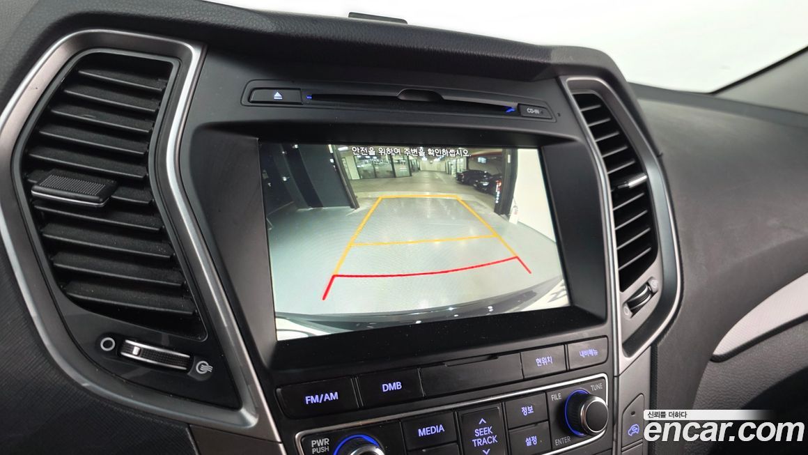 Hyundai Santafe 2017