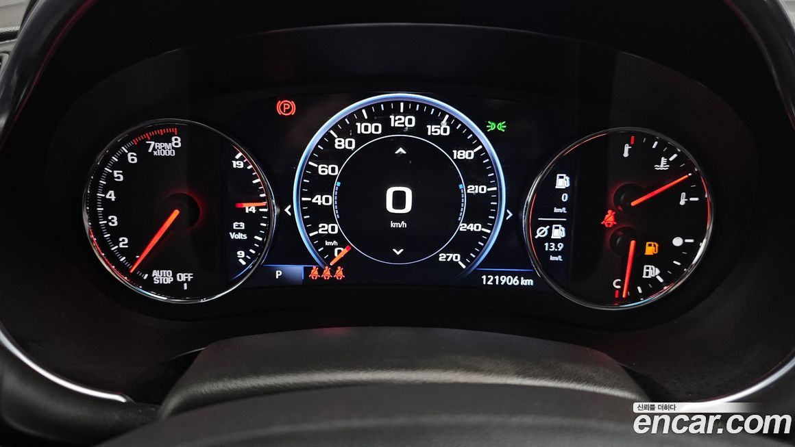 ChevroletGMDaewoo Malibu 2021