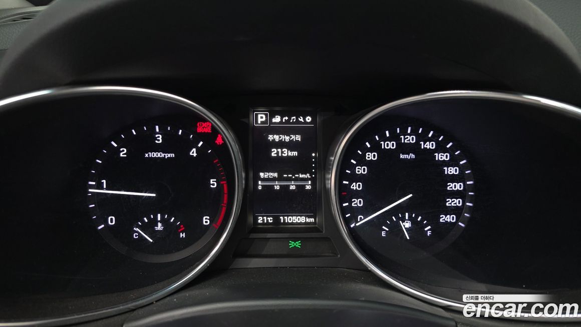 Hyundai Santafe 2017