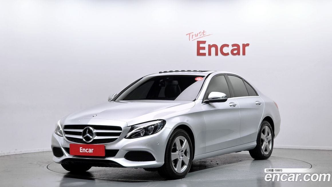 Mercedes-Benz C-Class 2017