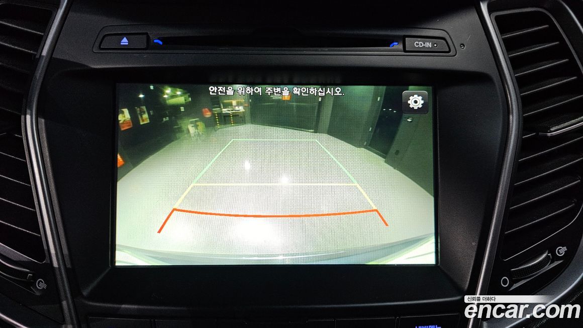 Hyundai Santafe 2016