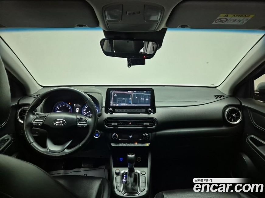 Hyundai Kona 2021