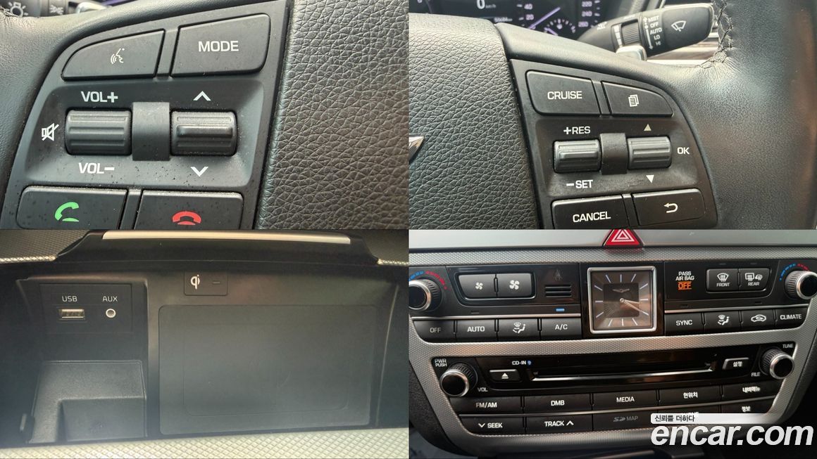 Genesis G80 2017