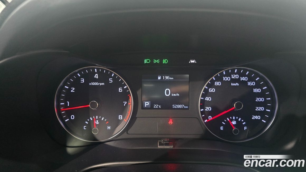 Kia K3 2020