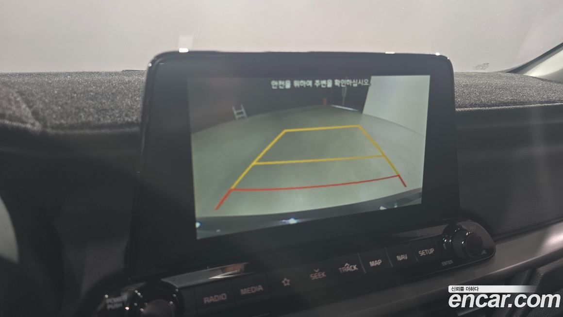 Kia K3 2020