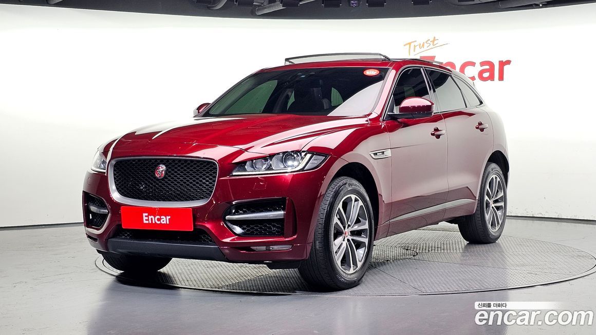 Jaguar F-PACE 2017