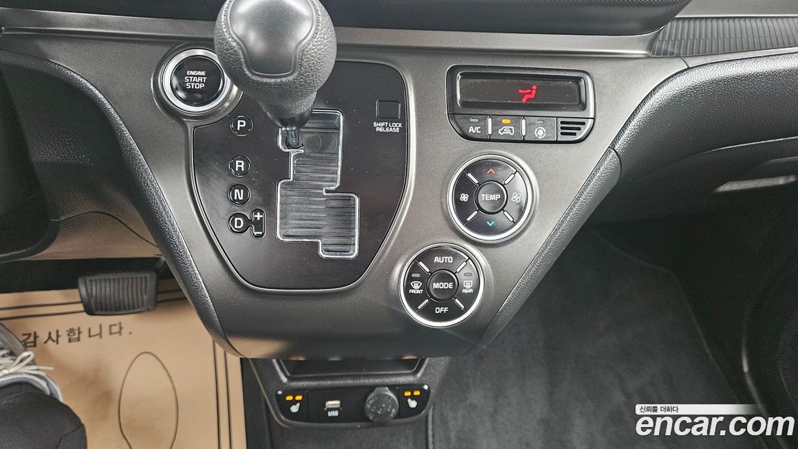 Kia RAY 2024