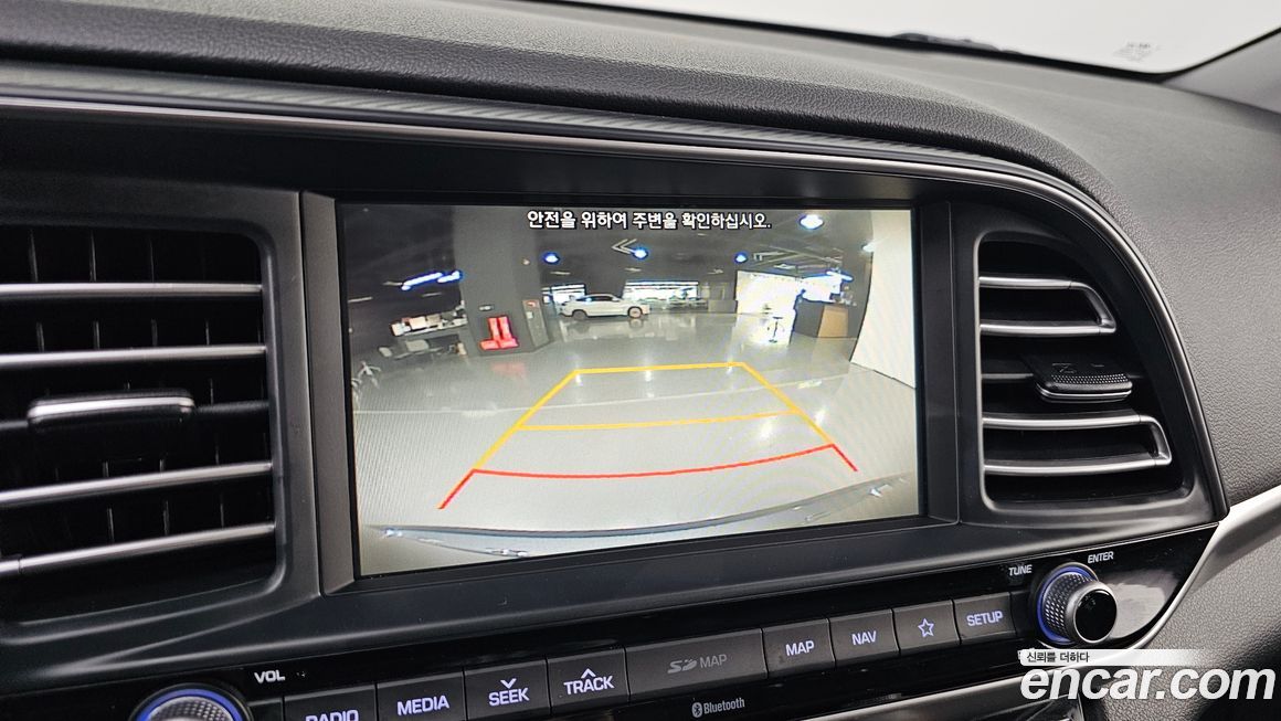 Hyundai AVANTE 2020