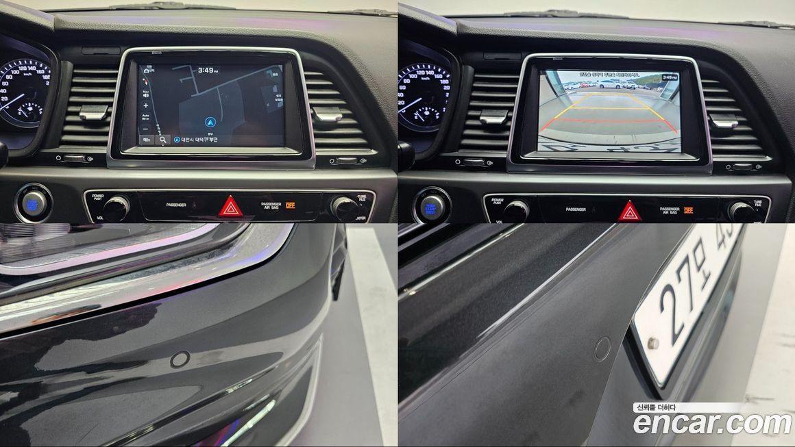 Hyundai Sonata 2018