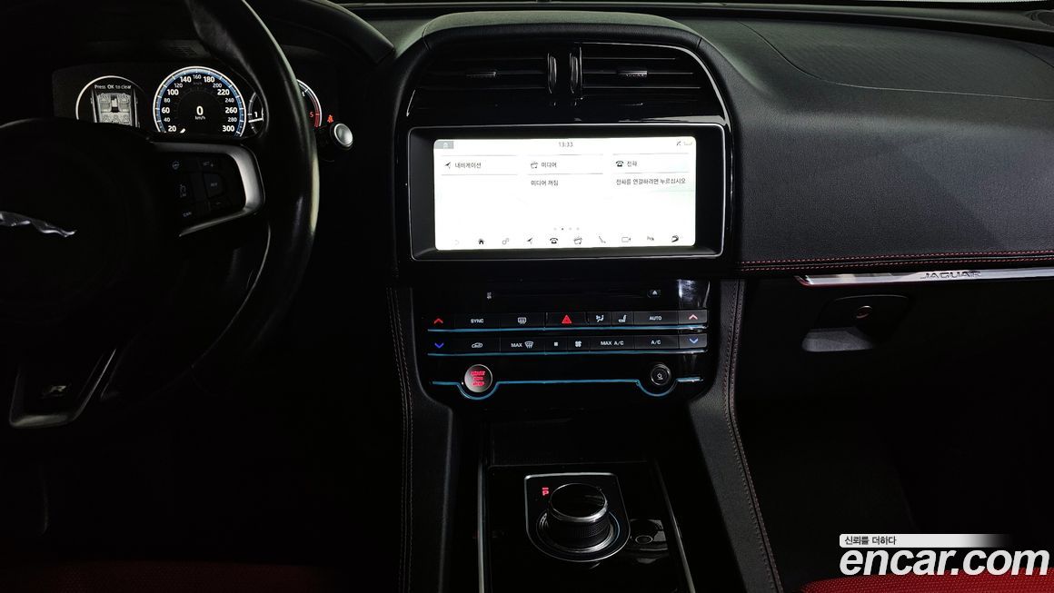 Jaguar F-PACE 2017