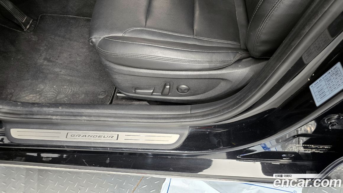 Hyundai Grandeur 2017
