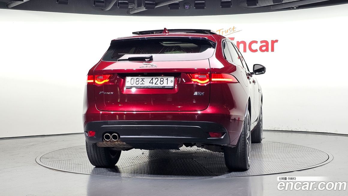 Jaguar F-PACE 2017