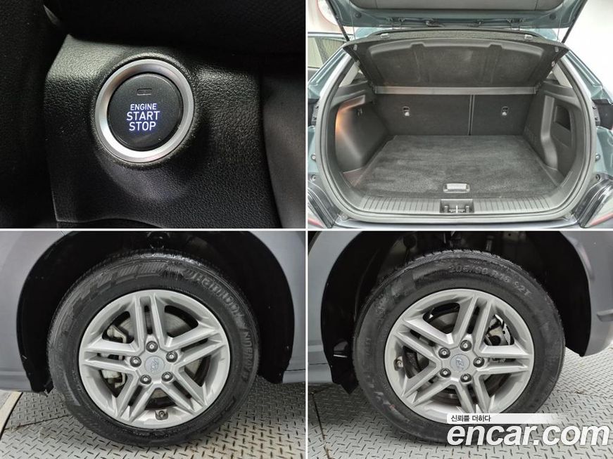 Hyundai Kona 2021
