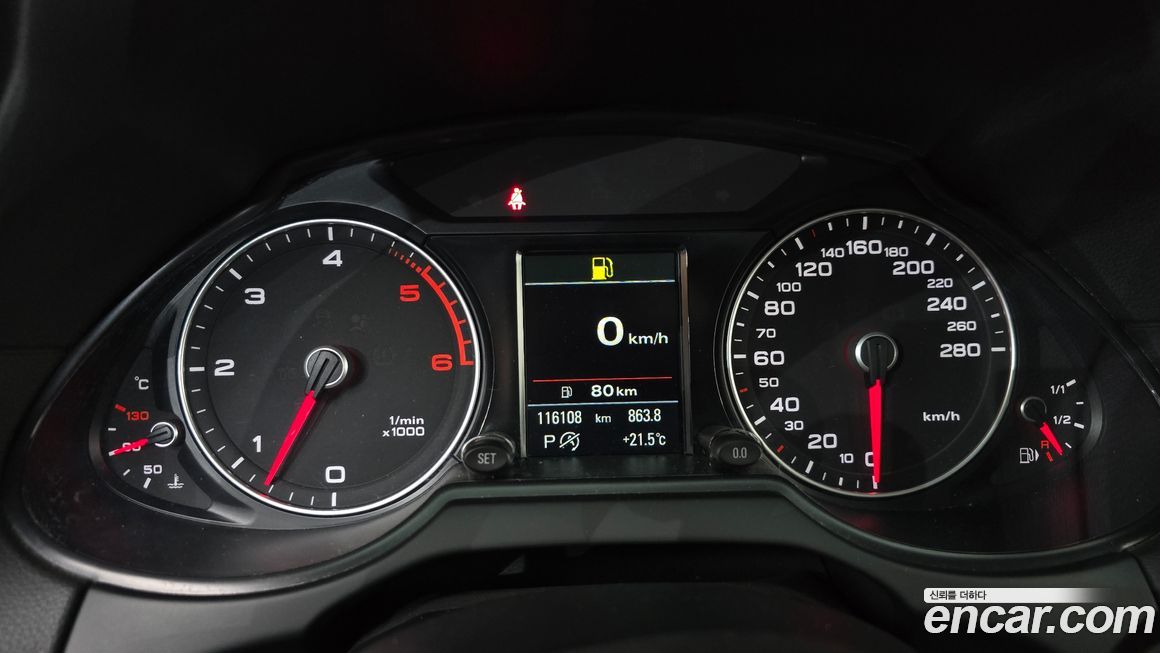Audi Q5 2014
