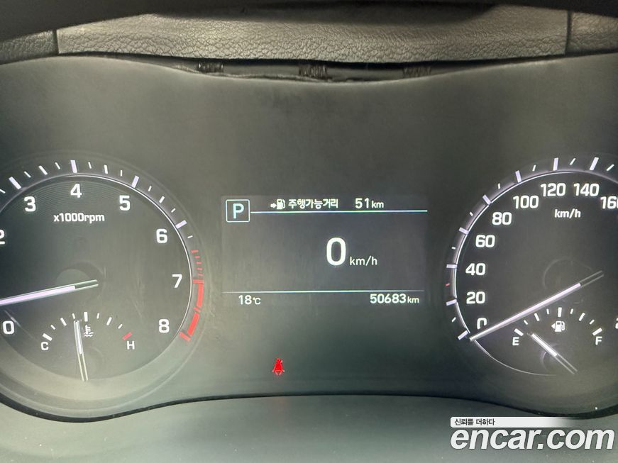 Genesis G80 2017