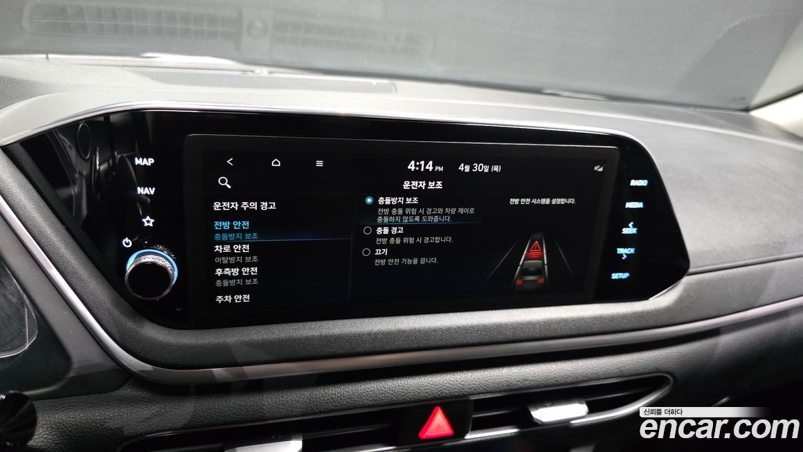 Hyundai Sonata 2022