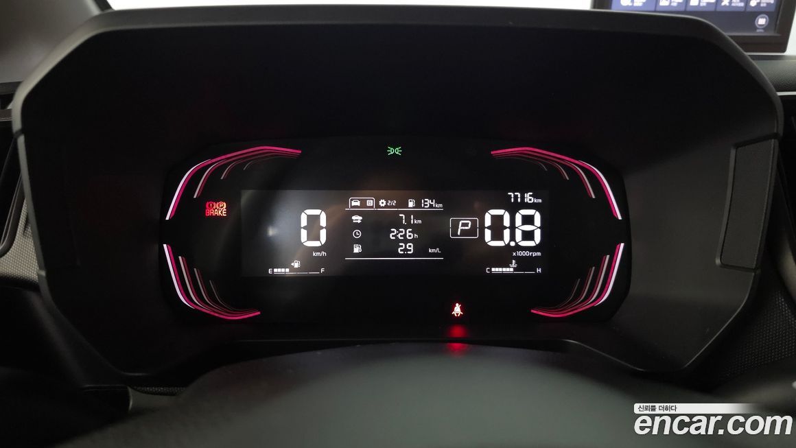 Kia RAY 2025