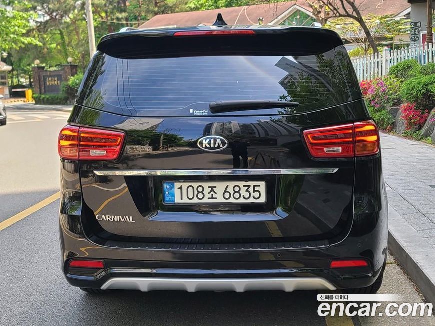 Kia Canival 2020