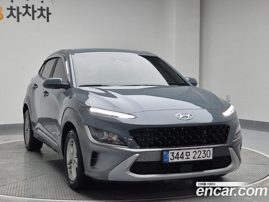 Hyundai Kona 2021