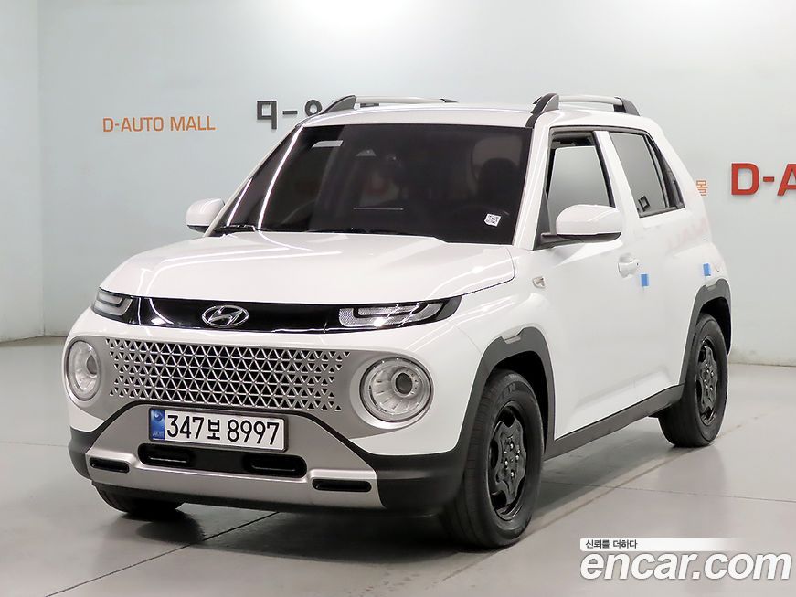 Hyundai Casper 2023