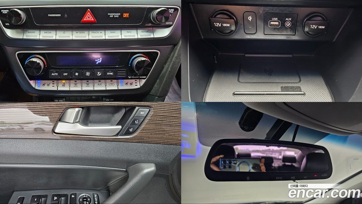 Hyundai Sonata 2018