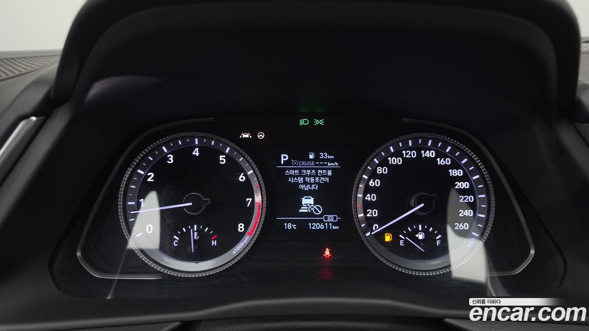Hyundai Sonata 2021