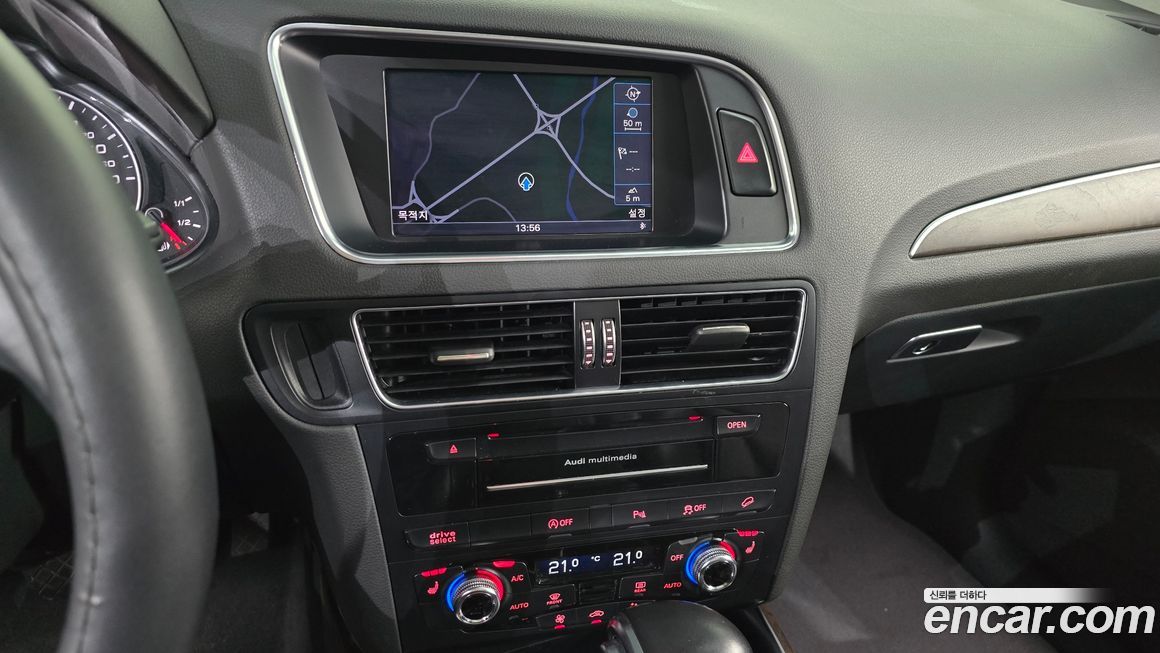 Audi Q5 2014