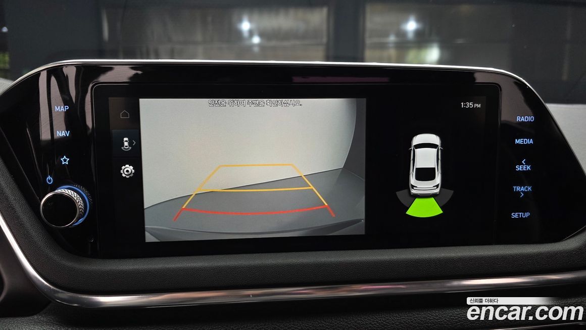 Hyundai Sonata 2020