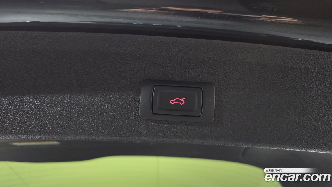 Audi Q5 2014