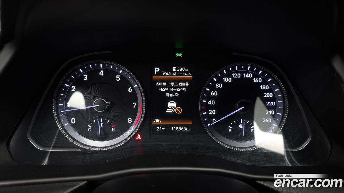 Hyundai Sonata 2022